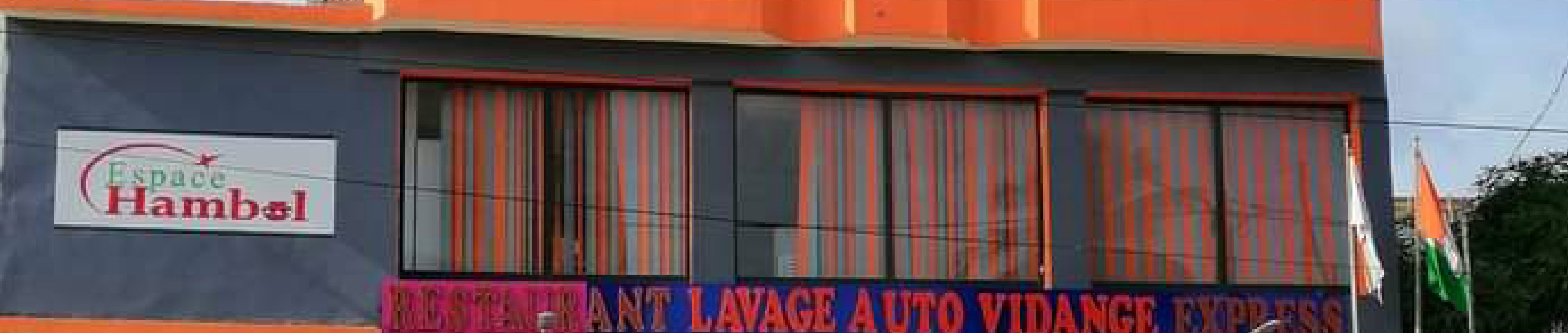 Espace Hambol