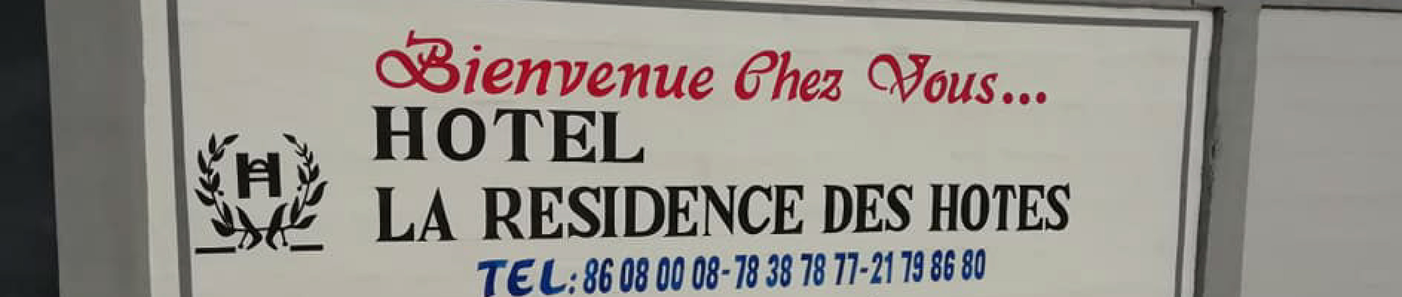 HOTEL LA RESIDENCE DES HOTES